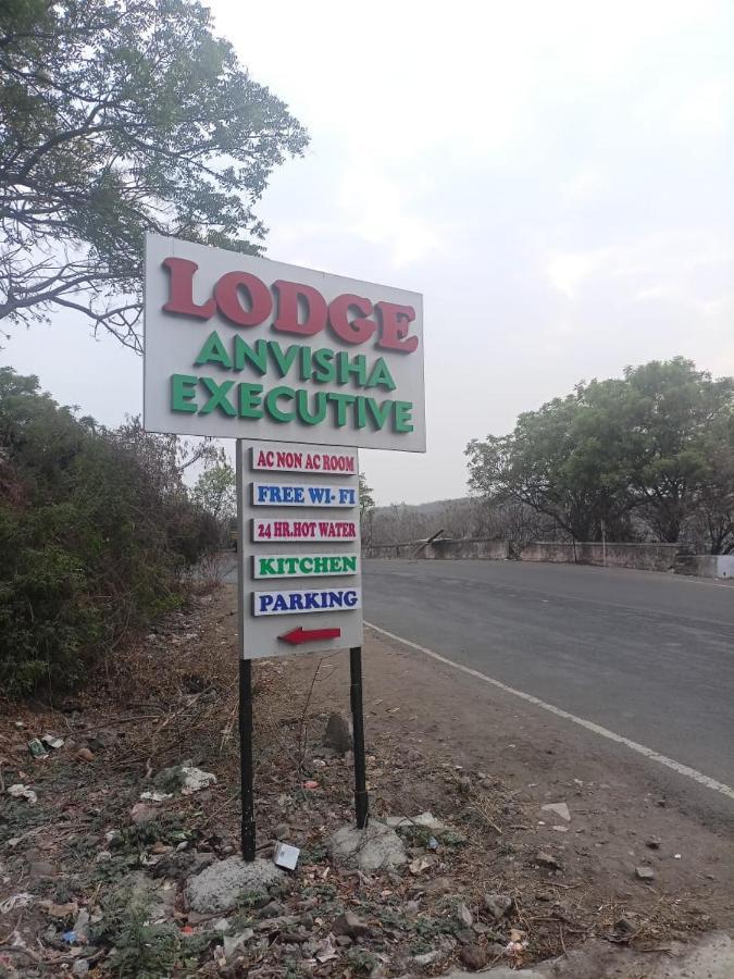 Hotel Anvisha Executive Mangvadi Buitenkant foto